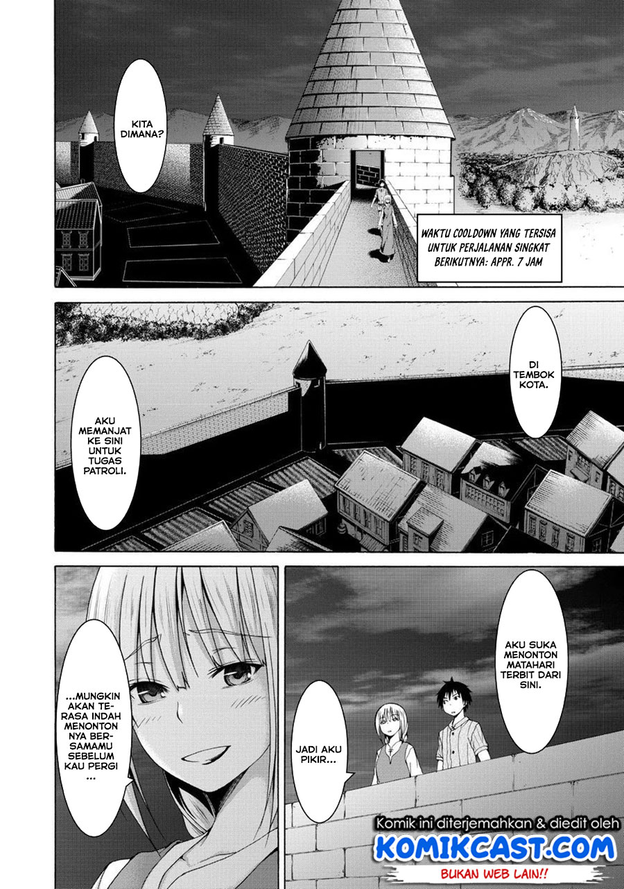 100-man no Inochi no Ue ni Ore wa Tatteiru chapter 13